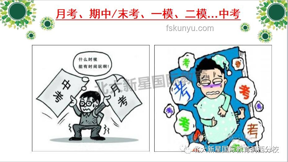卫兰回应补位：乐坛新动态的深度解读